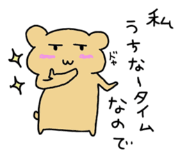 okinawa2 sticker #11316638
