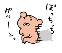 okinawa2 sticker #11316643