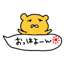 okinawa2 sticker #11316645