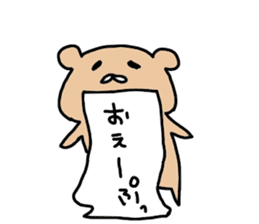 okinawa2 sticker #11316646