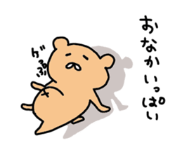 okinawa2 sticker #11316647