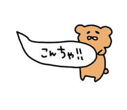 okinawa2 sticker #11316648