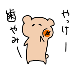okinawa2 sticker #11316653