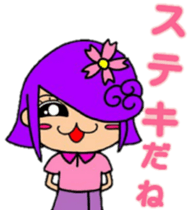 Acorn boy "DAN"  2 sticker #11316656