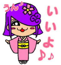 Acorn boy "DAN"  2 sticker #11316657