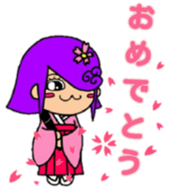 Acorn boy "DAN"  2 sticker #11316658