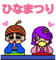 Acorn boy "DAN"  2 sticker #11316660