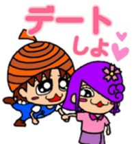 Acorn boy "DAN"  2 sticker #11316662