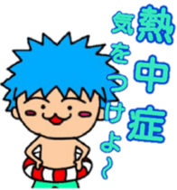 Acorn boy "DAN"  2 sticker #11316664