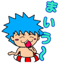 Acorn boy "DAN"  2 sticker #11316665