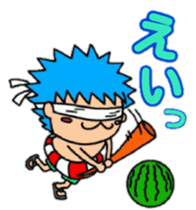 Acorn boy "DAN"  2 sticker #11316666