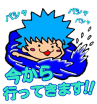 Acorn boy "DAN"  2 sticker #11316668