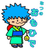 Acorn boy "DAN"  2 sticker #11316669