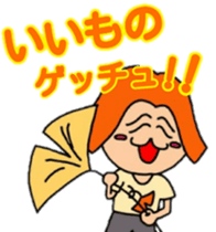 Acorn boy "DAN"  2 sticker #11316679