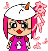 Acorn boy "DAN"  2 sticker #11316682