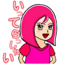 Acorn boy "DAN"  2 sticker #11316689