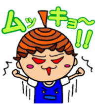 Acorn boy "DAN"  2 sticker #11316693