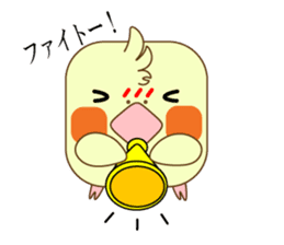 kadomaru(cockatiel) sticker #11316704