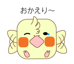 kadomaru(cockatiel) sticker #11316713