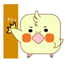 kadomaru(cockatiel) sticker #11316718