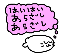 rabbit kawaii world 4 sticker #11316738