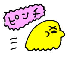 rabbit kawaii world 4 sticker #11316739