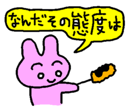 rabbit kawaii world 4 sticker #11316741