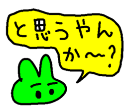 rabbit kawaii world 4 sticker #11316743