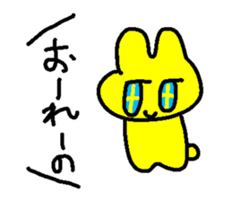 rabbit kawaii world 4 sticker #11316744