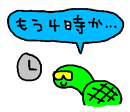 rabbit kawaii world 4 sticker #11316750