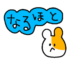 rabbit kawaii world 4 sticker #11316751