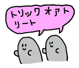 rabbit kawaii world 4 sticker #11316752