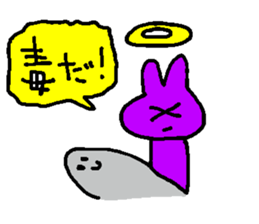 rabbit kawaii world 4 sticker #11316754