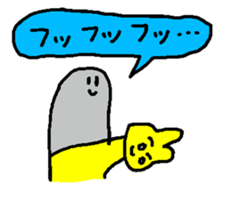 rabbit kawaii world 4 sticker #11316755