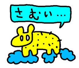 rabbit kawaii world 4 sticker #11316756