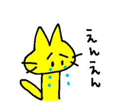 rabbit kawaii world 4 sticker #11316760