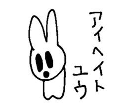 rabbit kawaii world 4 sticker #11316761