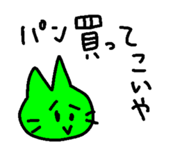 rabbit kawaii world 4 sticker #11316762