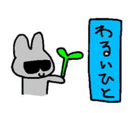 rabbit kawaii world 4 sticker #11316764