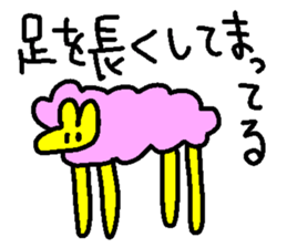 rabbit kawaii world 4 sticker #11316766
