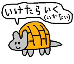 rabbit kawaii world 4 sticker #11316768