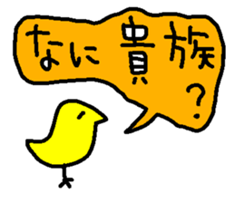 rabbit kawaii world 4 sticker #11316771