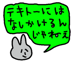 rabbit kawaii world 4 sticker #11316772