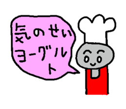 rabbit kawaii world 4 sticker #11316775