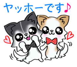 The puppy which is a good friend3! sticker #11316816