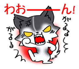 The puppy which is a good friend3! sticker #11316825