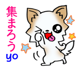 The puppy which is a good friend3! sticker #11316852