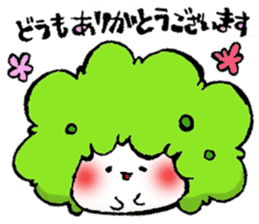 Zunda mochi with an afro hairstyle sticker #11316938