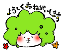 Zunda mochi with an afro hairstyle sticker #11316939