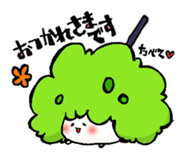 Zunda mochi with an afro hairstyle sticker #11316954